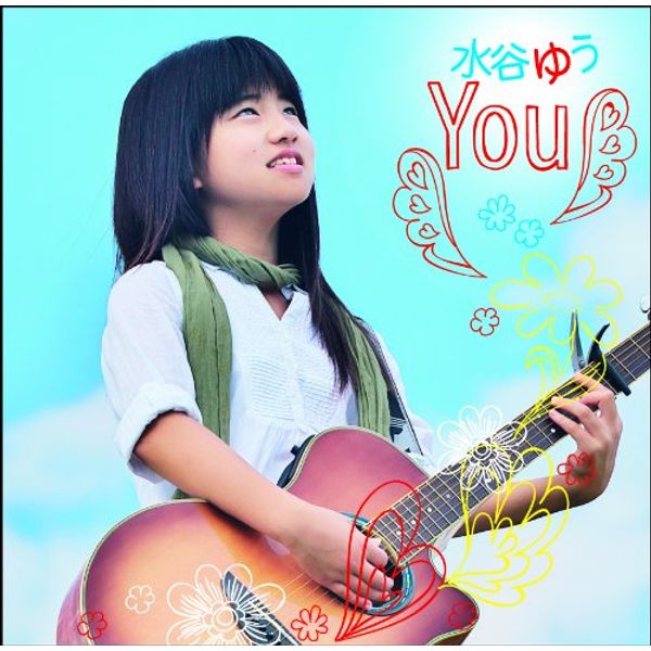 You