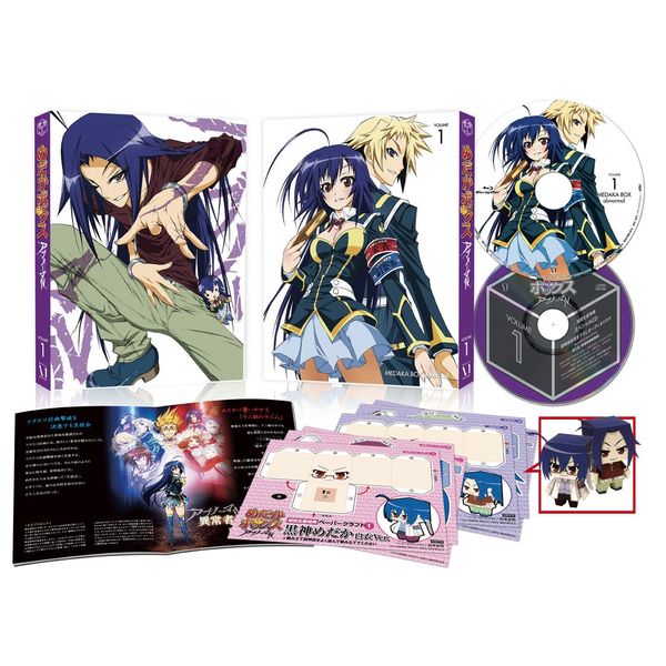 めだかボックス アブノーマル 第1巻 [DVD]