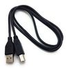 MainCore 1m long High Speed USB to Printer, Scanner Cable Lead