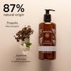 Pure Jasmine Shower Gel Apivita 500ml