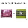 Hada Labo Gokujun Perfect Whitening Gel, Main Unit 3.5 oz (100 g) & Refill 2.8 oz (80 g), Bonus Included