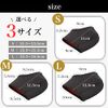 VERISSY Heel Supporter, 2 Sets, 4 Pieces, Heel Protection, Heel Guard, Heel Care, Shoe Blisters, Shock Absorption, Plantar Fasciitis, Heel Sprains, For Both Feet, Heels, Exercise, Sports, 2 Sets, 4 Pieces (M)