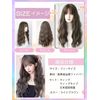 Wig, Long Wig, Natural, Long, Curl, Wig, Long, Wave, Curly Hair, Wig, Cross-Dressing, Full Wig, Lolita, Cosplay, Wig, Small Face, Natural, Heat Resistant, Net Included (Light Brown)