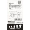 WAKI Bayonet Dowels PC # 325 5 mm ml526