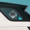 'Swear Box' Suction Cup Car Window Sign (CG00028012)