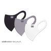 Tamiya 67478 Marked Mask White/L Size