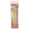 Okabe Yokatsuri FX-01 Flex Silicone Spoon, Small, Yellow