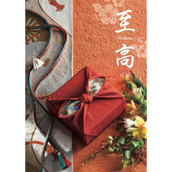Shady Catalog Gift Supreme Bellflower Wrapping Paper: Rose Memory