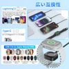 4 in 2 charging cable black
