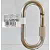 WAKI Spring Hooks Nut 10 X 100 mm