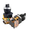 WANGCL 2PCS Rotary Switch, 22mm Round Select Knob Waterproof Rotary Selector Switch 2 Positions NC + NO Self-Locking
