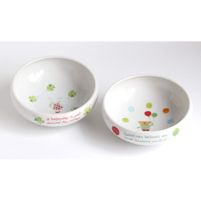 Pottery House Easy to Scoop Bowl, Ranran Land, White, 5.2 inches (13.3 cm), Pack of 2