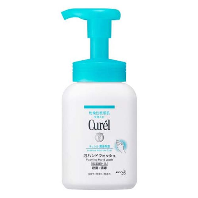 Curel Foaming Hand Wash