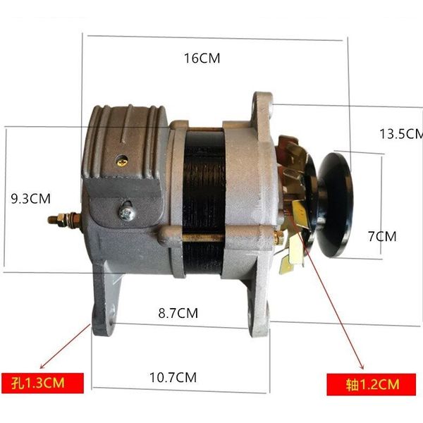 220V 800W AC Brushless Generator Permanent Magnet Generator Pure Copper Wire