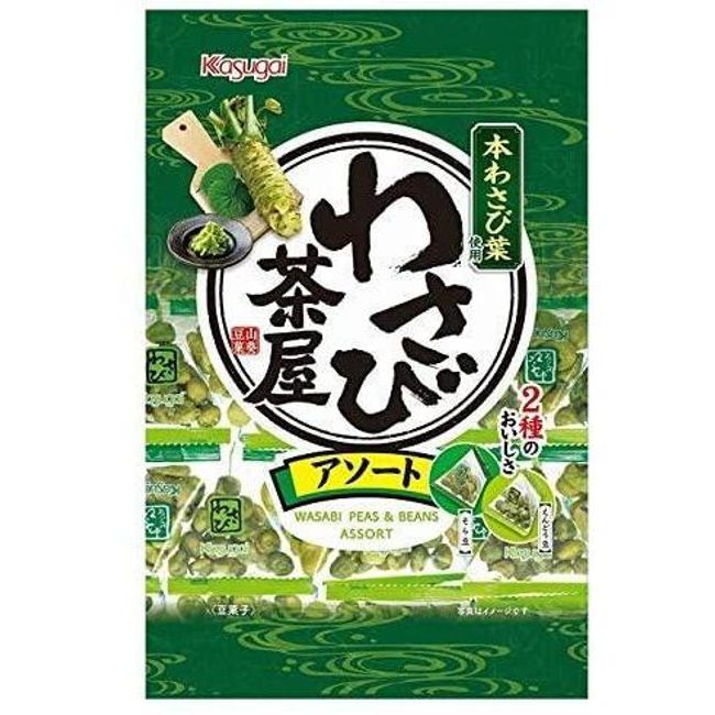 Kasugai Japanese Wasabi Peas and Broad Beans Snack 133g