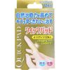 【4個セット】クイックパッド ふつう 12枚