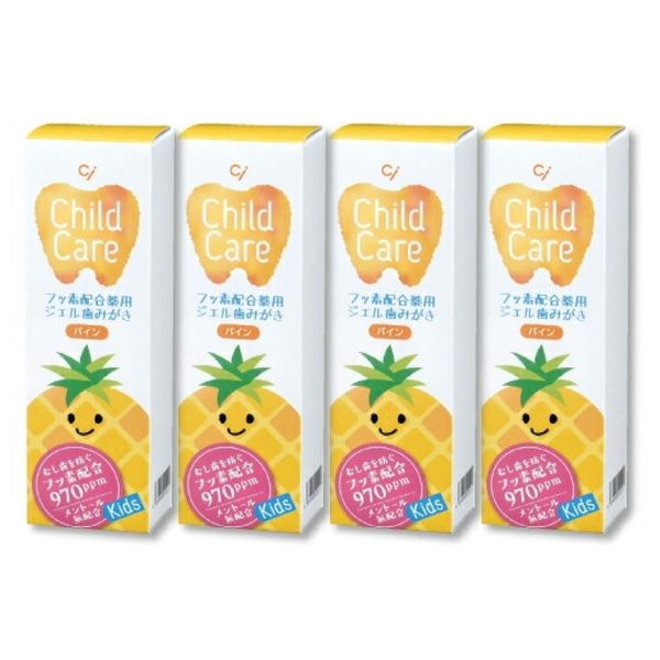 Dental Exclusive Ci Child Care Set of 4 Flavors (Pineapple)