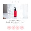 Aurelie Moist Oil Cleansing Water Moisturizing Makeup Remover Cleansing