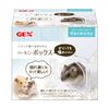 Gex Harmony Box Squirrel Toy for Hamsters and Small Animals