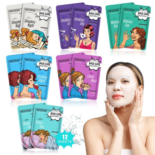 Collagen Maske Tuchmasken Gesicht Tuchmaske Niacinamid,feuchtigkeitsspendende Hyaluronsäure Maske Skincare Koreanische kosmetik Face Mask Inhaltsstoffe für alle Hauttypen (Synthetisch)