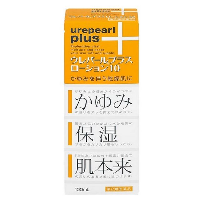 Urepearl Plus Lotion 10 100ml