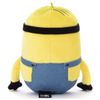 Minions 2 Beans Collection Stuart Approximately 6" Tall