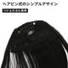 Bestechno Bangs Wig, Natural Bangs Extensions, Bangs Wig, Ultra Thin Bangs Wig, with 10 Pieces of American Pins (Light Brown)