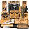 Men Beard Growth Kit Brush, Oil, Balm, Razor, Shampoo Conditioner, Comb Scissors