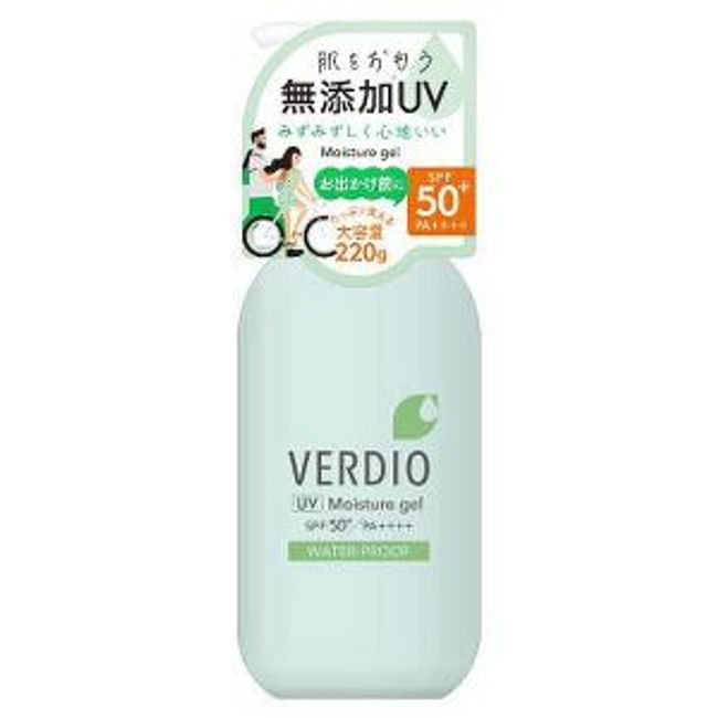 [Omi Brothers] Beldio UV Moisture Gel N 220g [Cosmetics]