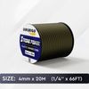 4-8mm Elastic Bungee Cord