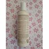 Jafra Precious Protein Gel-lotion Body Moisturizer New