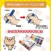 Sakura Crepas FYS#7 (10) Handless Coupy Pencils, Thin 10 Count