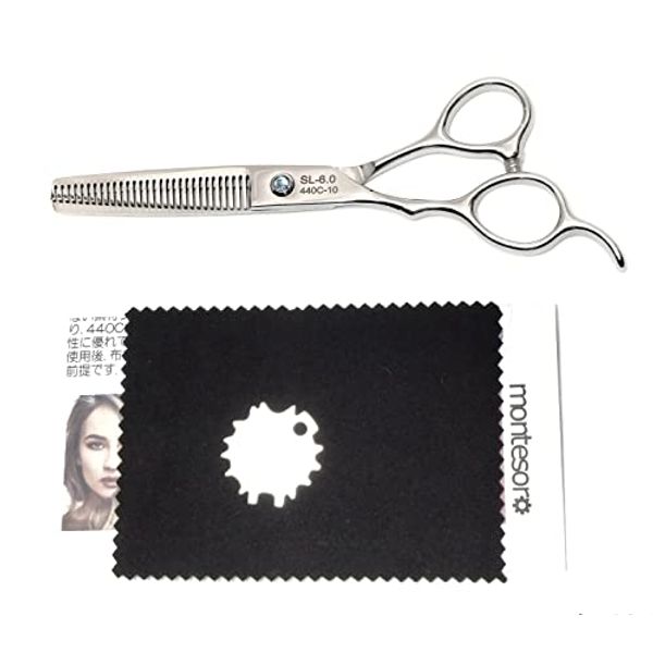 Montesoro Hair Cutting Scissors for Left-Handed People, Thinning, Self-Cut, Rust-Resistant, High-Quality Material (6-Inch 10% Thinning)