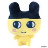Bandai Tamagotchi Plush Doll Mamecchi