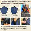 Wheelchair, Supervised by Active Caregiving and Welfare Trainers, Wheelchair, Kappa, Poncho, Clear Visor, Rain Gear, Cover, Wheelchair, Hathi