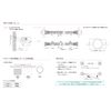 Made by Knurling Tension Set 1.2 m Tension Pole Cafe Pole