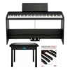 KORG B2SP 88-Key Digital Piano with Stand, Three-Pedal Unit, Knox Bench and Book