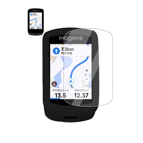 Case for Magene C606 Cycling Computer, Sillence Material,Shock-Absorbing and Anti Drop Protection Soft Half Shell,with Screen Protector,Black.