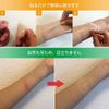 Foundation Tape (Round Size), Conceals Piercings, Stains, Stickers, 30 Pieces - 5 Sheets of 5 Colors, Color Matching Set, Face, Ears, Made in Japan, Login My Life