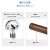SMALLRIG 1/4" Screws, Camera Fixing Screws, Set of 2, 1/4" Knobs, 1/4" - 20 Threads, Camera Set Screws, Quick Release Camera Fixing Screws, Camera Setscrew-838 [Parallel Import]