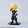 Square Enix - Final Fantasy VII Remake - Adorable Arts Cloud Strife Figure