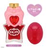 Shobido SBN43992 Sebon Star Water-Based Nail with Ring
