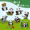 IMPLAY TOYS Panda Block (6763)