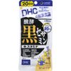 DHC Fermented black sesamin + Stamina 120 Grain
