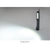 Polka Compact LED Light Gray PA-12G