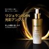 Lijeran Healer Dual Effect Ampoule 30ml