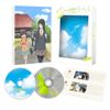 Furanguyuchi Vol. 1, Blu-ray