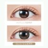 [ Miyawaki Sakura Image Model Colored Contacts ] MOLAK One Day 10pcs Dazzle Gray (Prescription) [-3.00]
