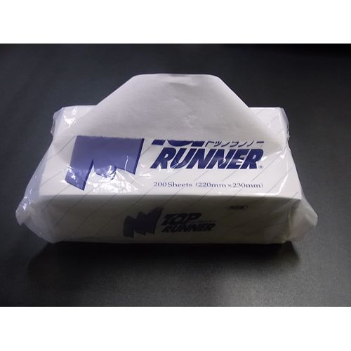 Domestic Paper Towels 100% Recycled Paper Use Regular Pack of 200