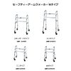Replacement Leg Tips Rubber Cap Black/SACCS – B set of 4 Set